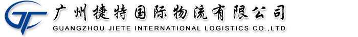 大連天泰紫光裝訂設備有限公司